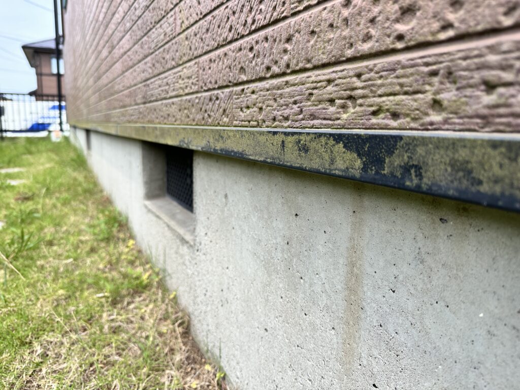 水切り