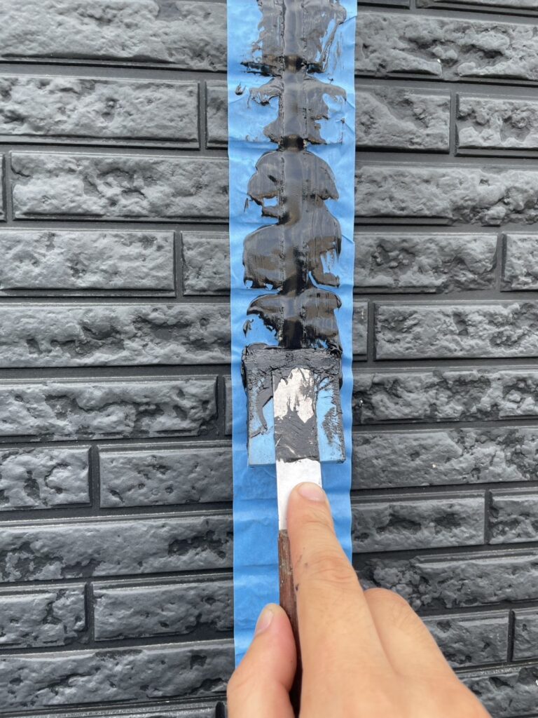均し