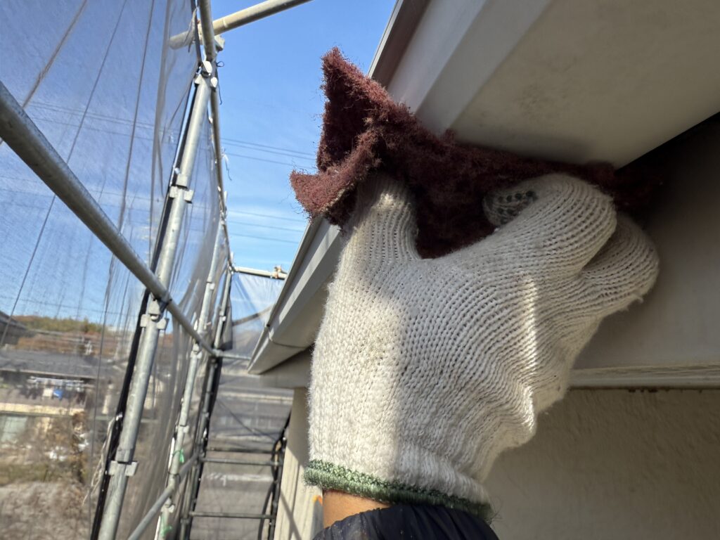 付帯部ケレン
